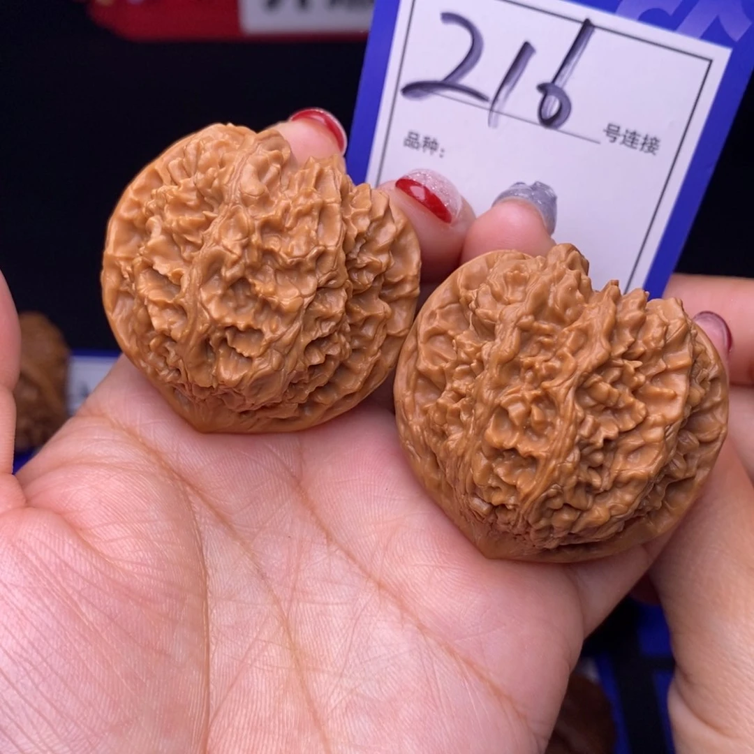 216号链接星星4.1尺000000