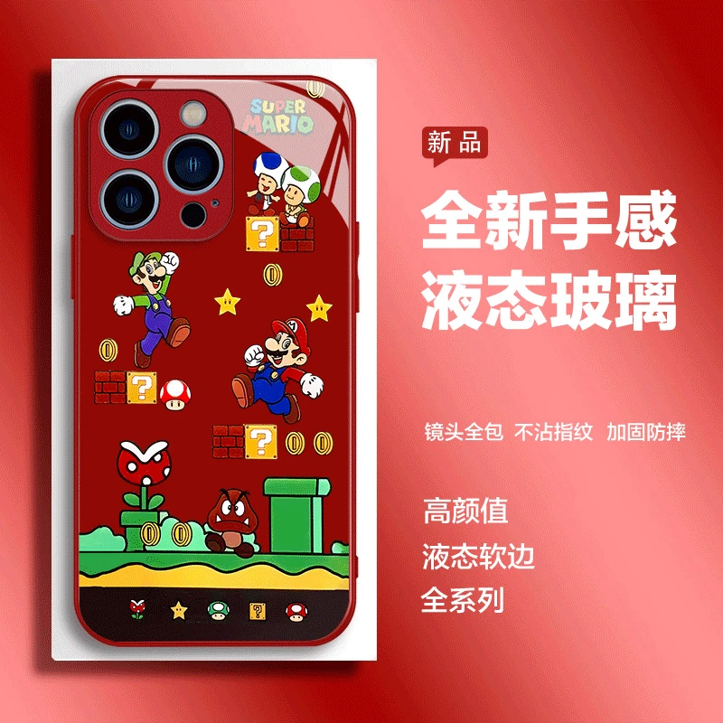 适用iPhone15手机壳苹果15promax高级感玻璃创意15Pro外壳高级感