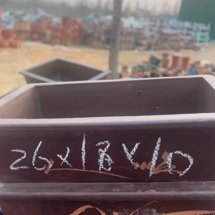 红陶紫砂马槽微瑕