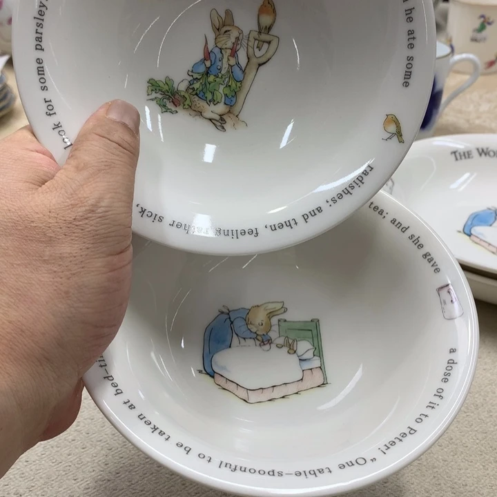 瓷片鱼***?这份报告指的是