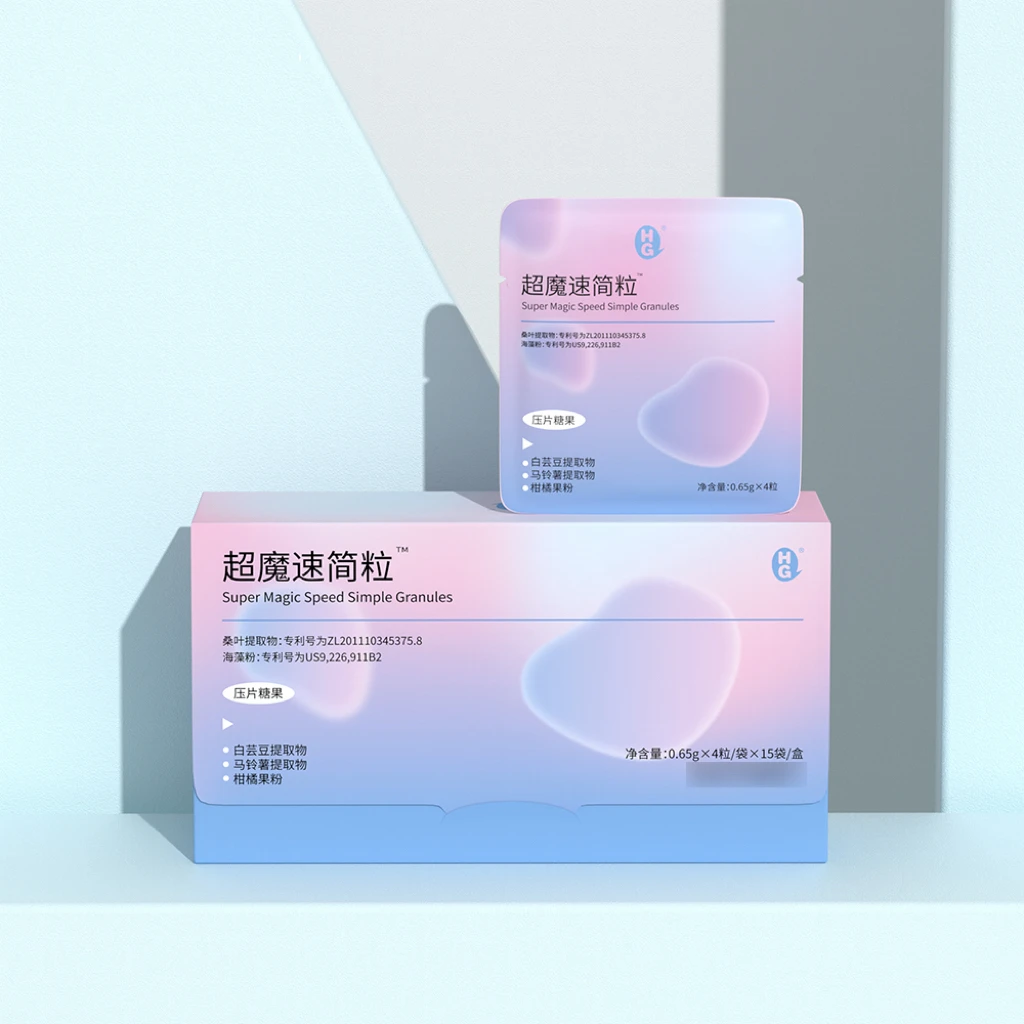 超魔速简粒糖果