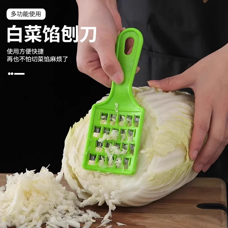 【新疆包邮】2把大白菜刨丝器饺子剁馅手动刨丝器多功能切菜器