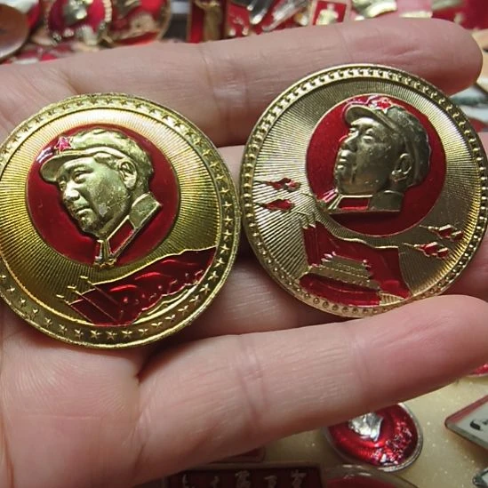 其他普通金属纪念章11111