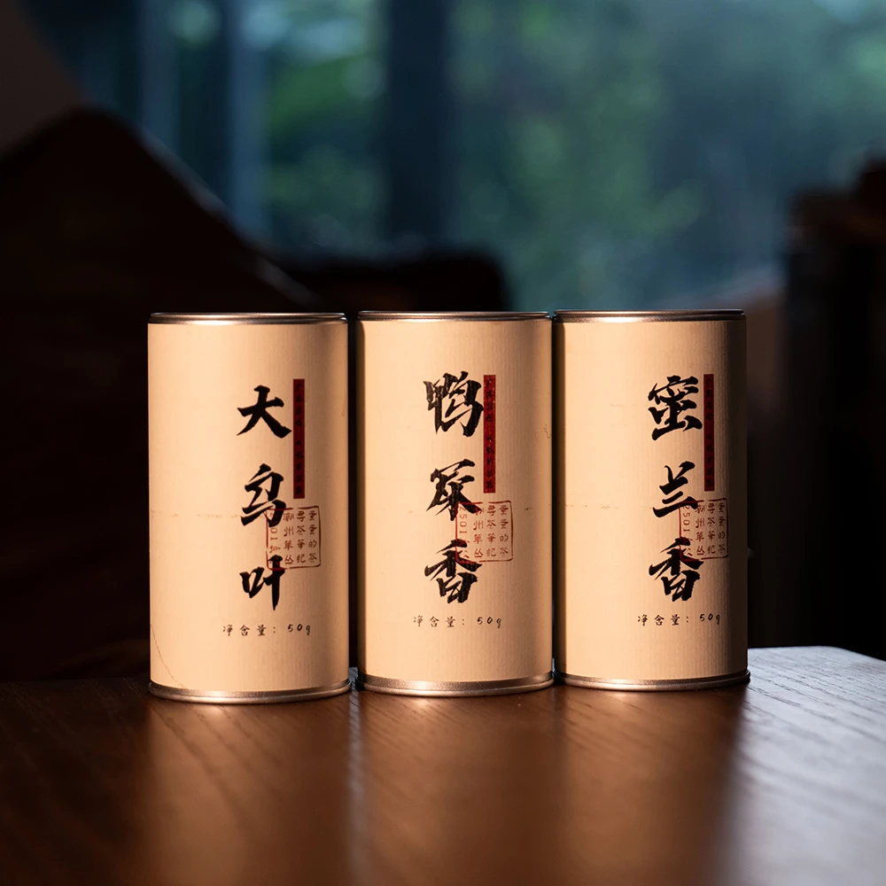 春凤凰单丛合集|番薯蜜兰香+鸭屎香+大乌叶|中海拔单丛茶蛋蛋的茶