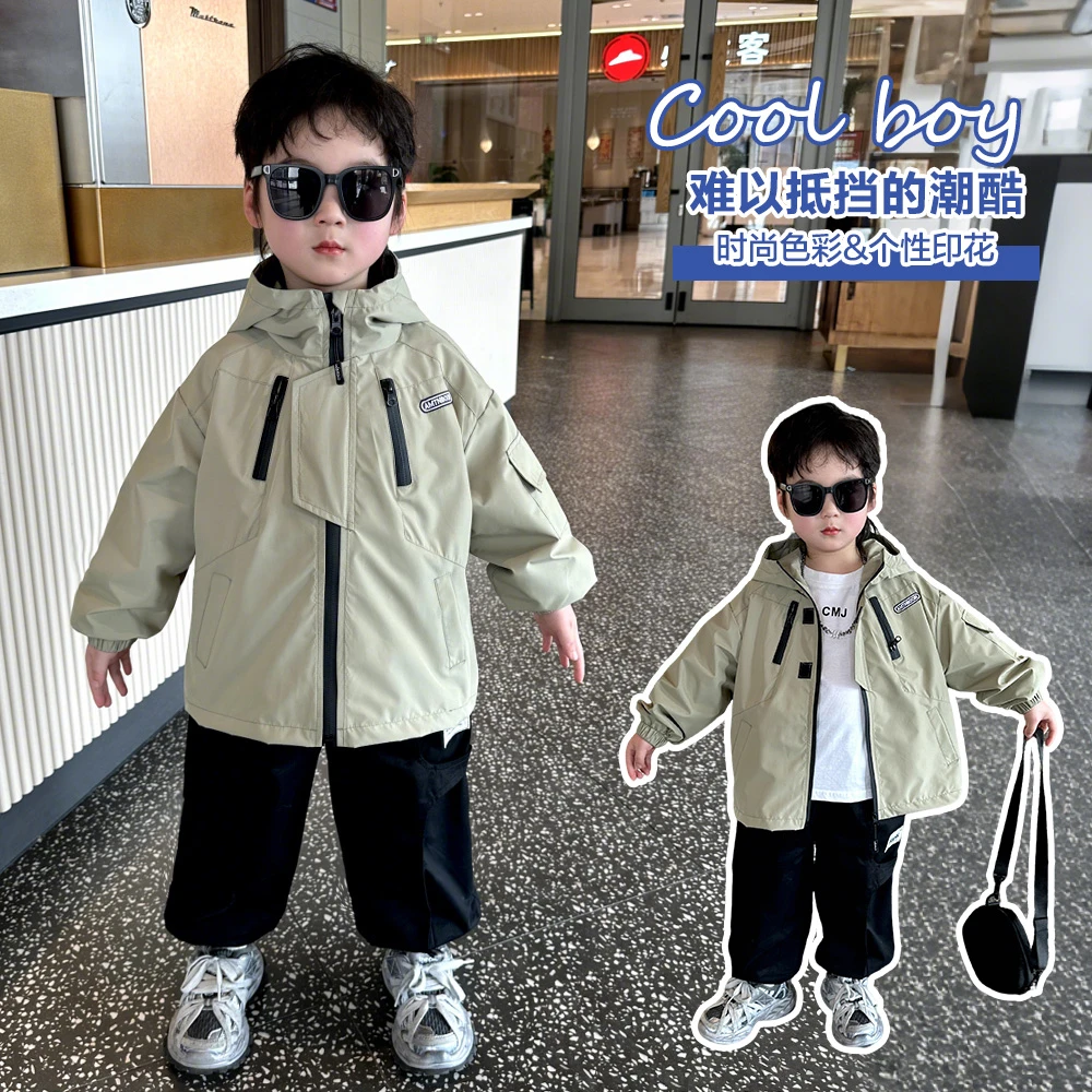 男童外套春秋款2025新款时髦风衣儿童春装洋气男孩宝连帽冲锋衣潮