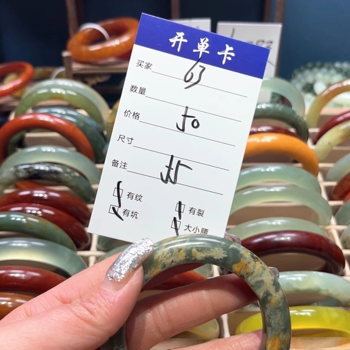 蛇纹石玉手镯未镶嵌钟**古