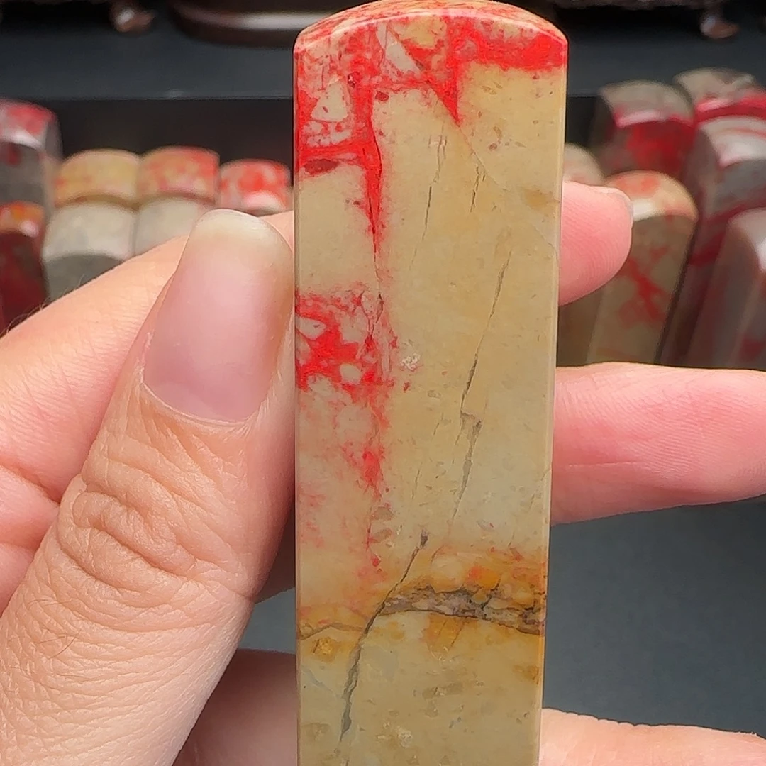 昌化石昌化鸡血石