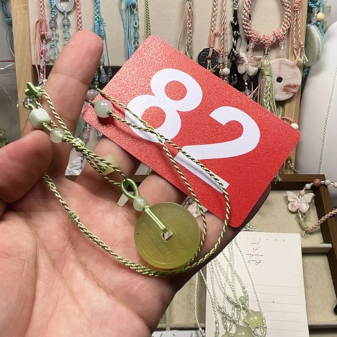 蛇纹石玉合金颈饰