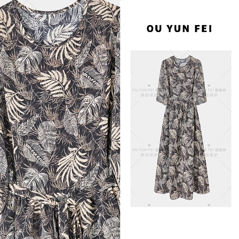 高级感连衣裙女新款气质显瘦穿搭时尚洋气印花长裙HY1952