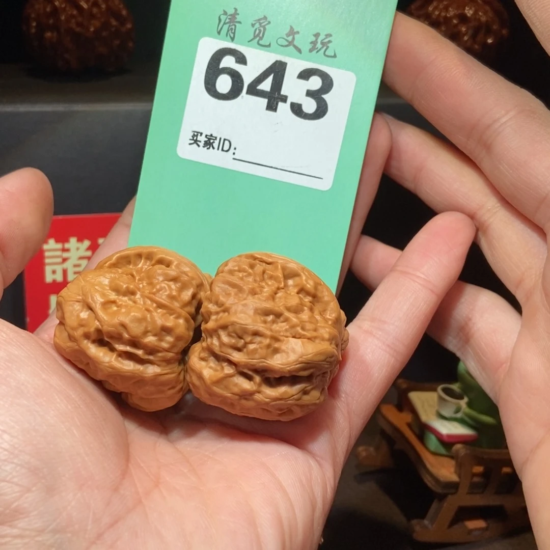 文玩核桃把件643蛙蛙