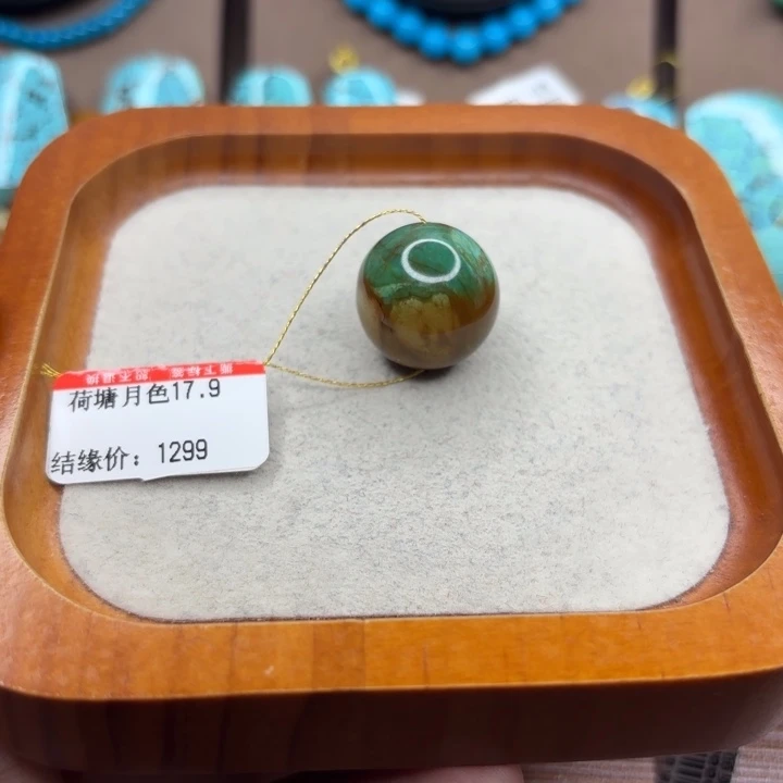 未镶嵌绿松石手链