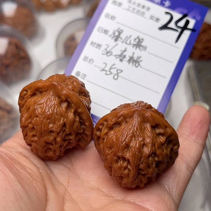 文玩核桃把件得*架翻天印