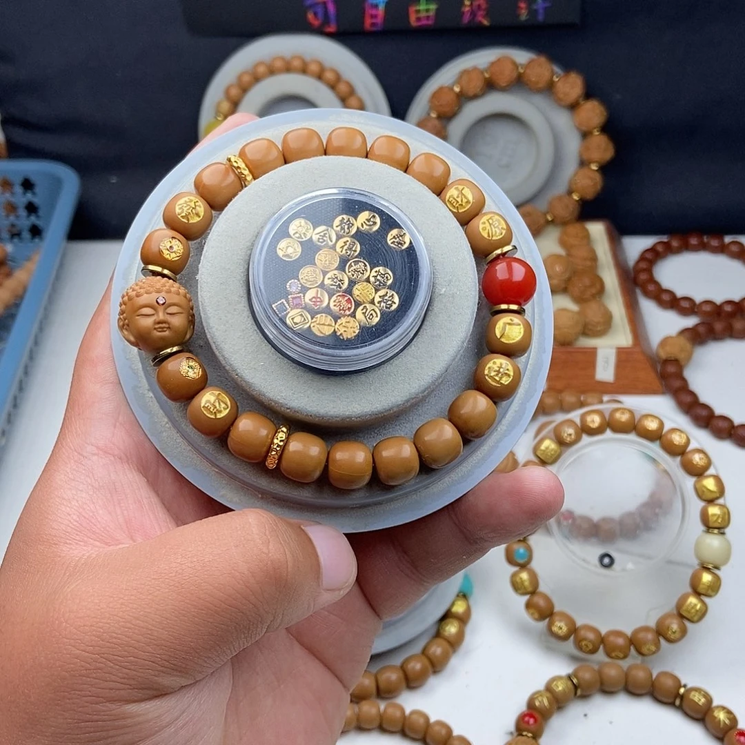 黑***业猴头核桃吊坠老型