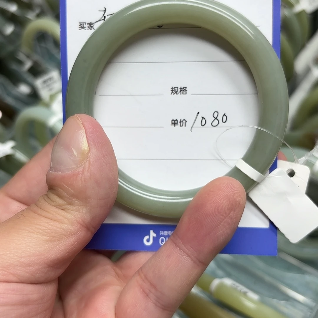 未镶嵌手镯和田玉（糖玉）