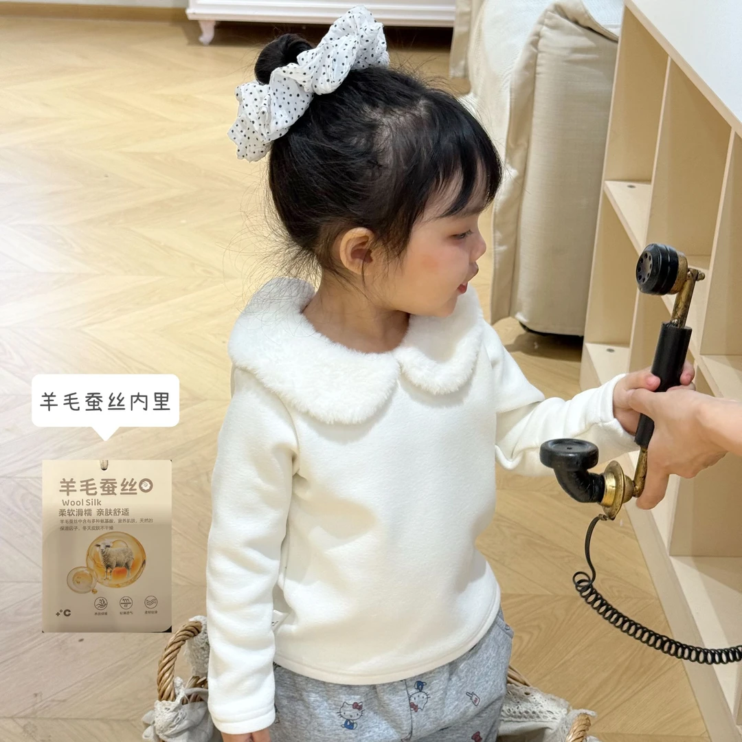 【鱼子酱0-5度】D25211T毛领打底衫中小童女童童装