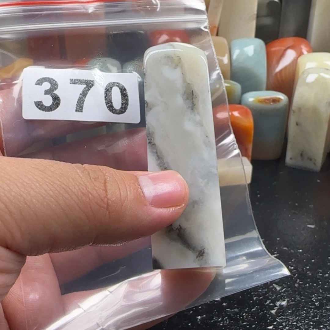 心***印老挝石老挝