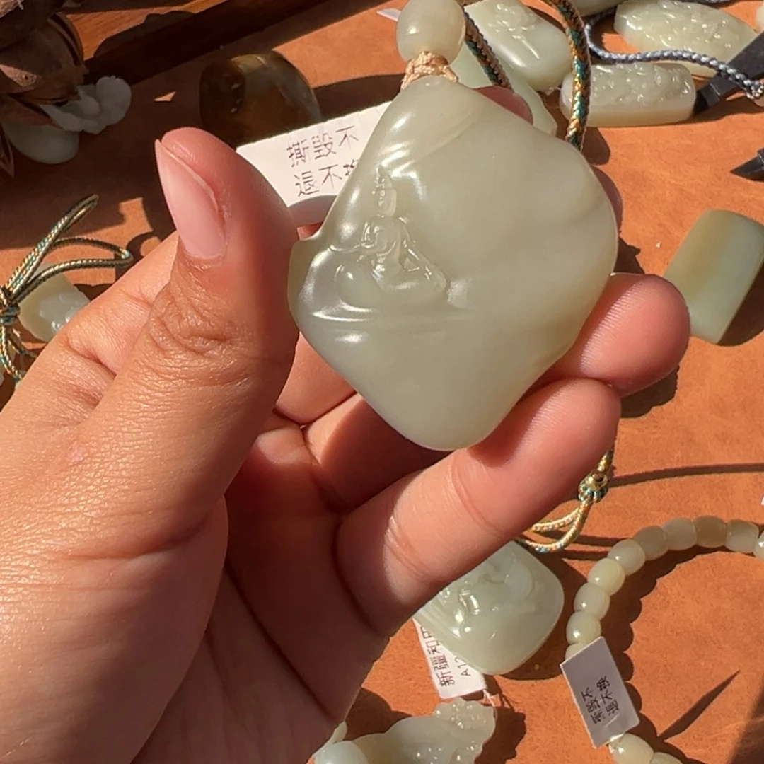 和田玉颈饰未镶嵌嘿*嘿