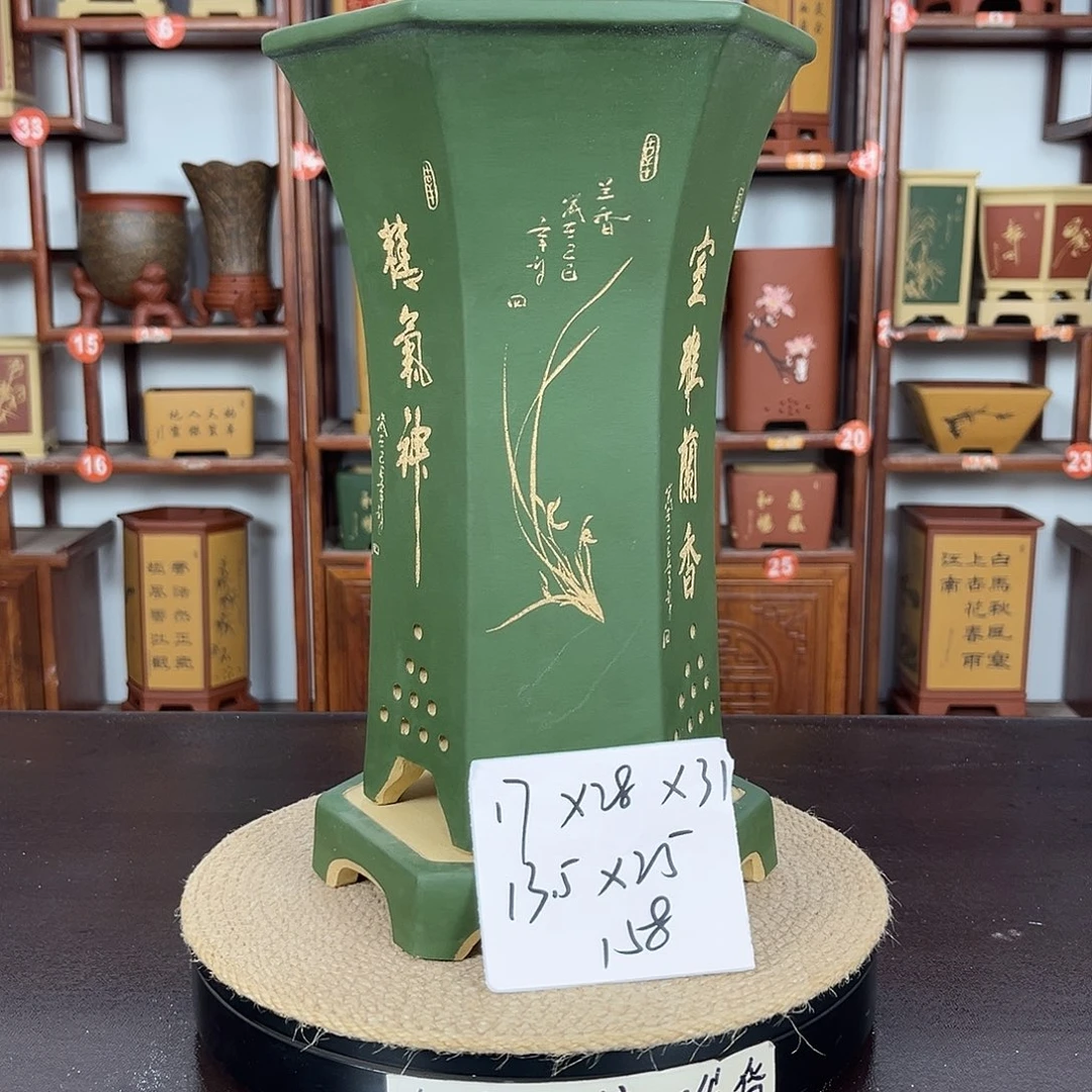 花盆紫砂紫砂花盆