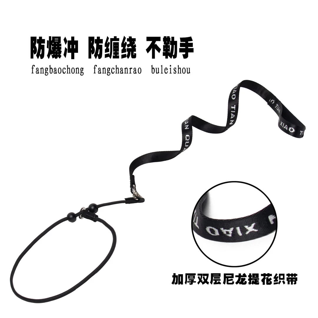 【祥狼】训犬专用P绳8字形P绳训犬绳中小型犬防爆冲狗绳平替好物