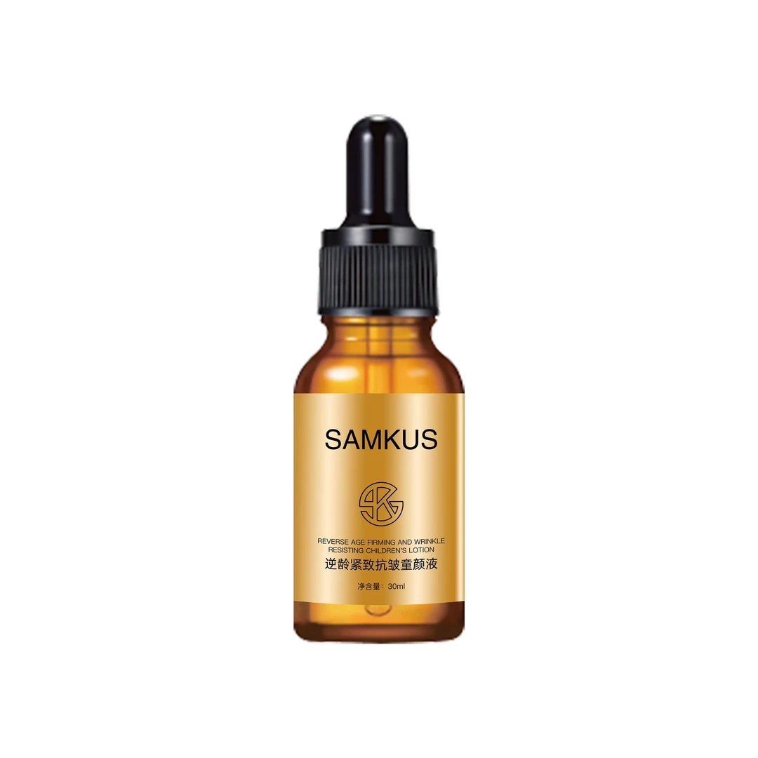 逆龄紧致抗皱童颜液