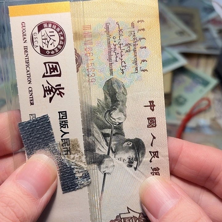 好999999。