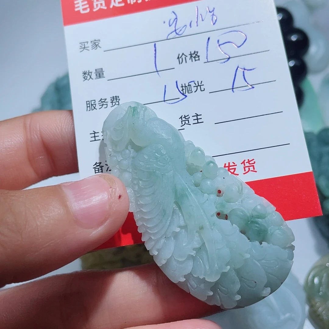 定制翡翠未镶嵌安*悦翡翠