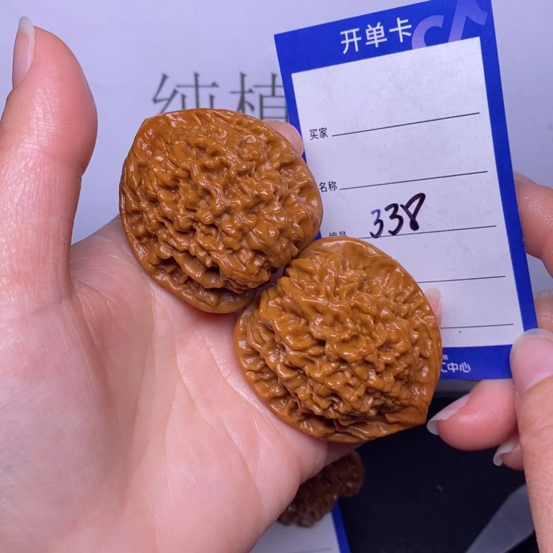 文玩核桃把件338/43官帽色差