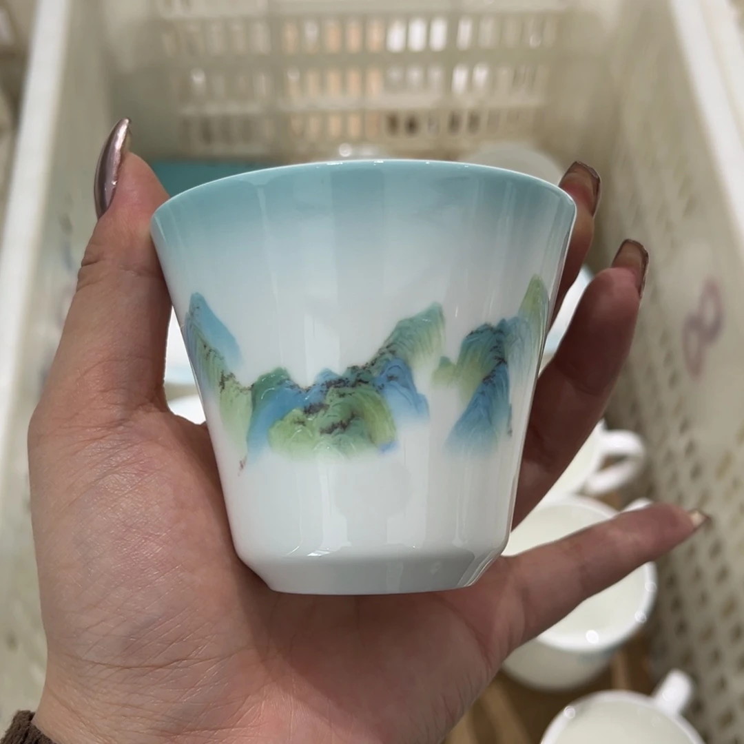 瓷片江山如画主人杯