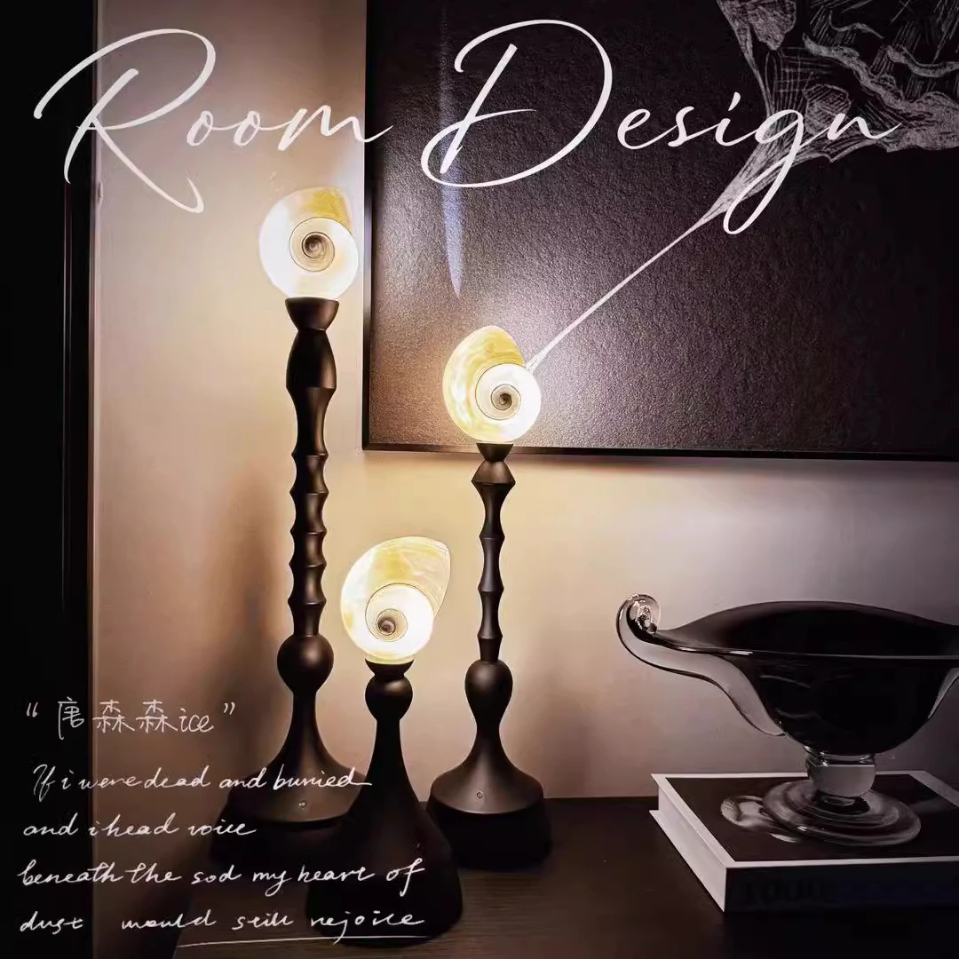 创意极简卧室海螺灯贝壳灯床头灯台灯复古灯美式创意灯客厅氛围灯
