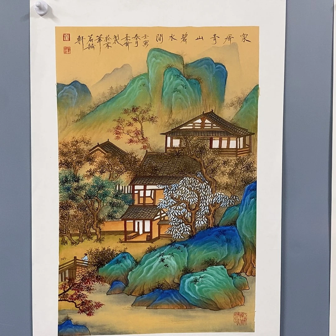 一二三四五六七八