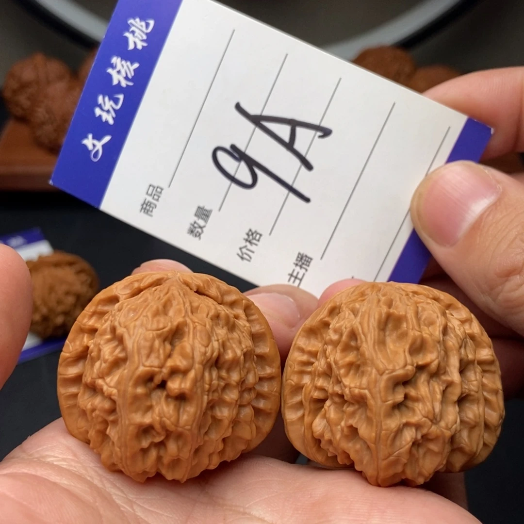 吊坠文玩核桃39白狮子