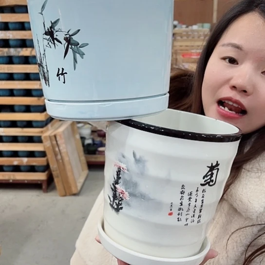 红陶花盆凑单福利满10元发货！