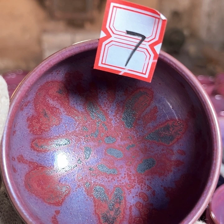 星***颐瓷片钧瓷手工艺品杯子