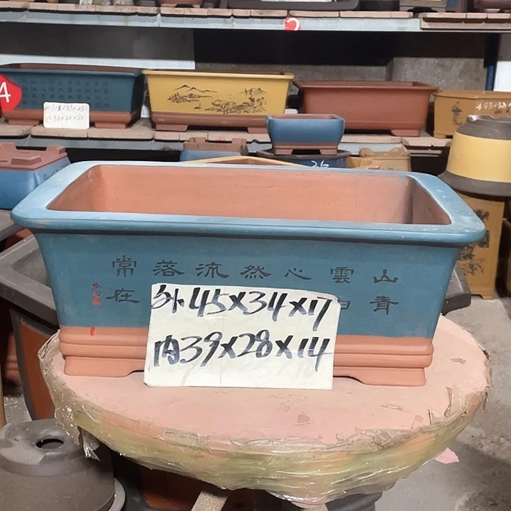 紫砂花盆包邮包邮