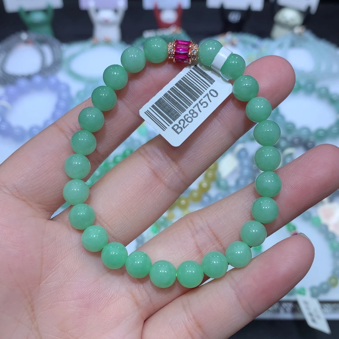 翡翠未镶嵌手串天然