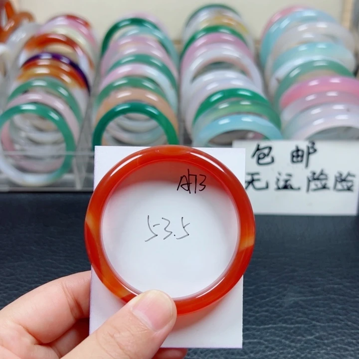 玛瑙/玉髓手镯未镶嵌