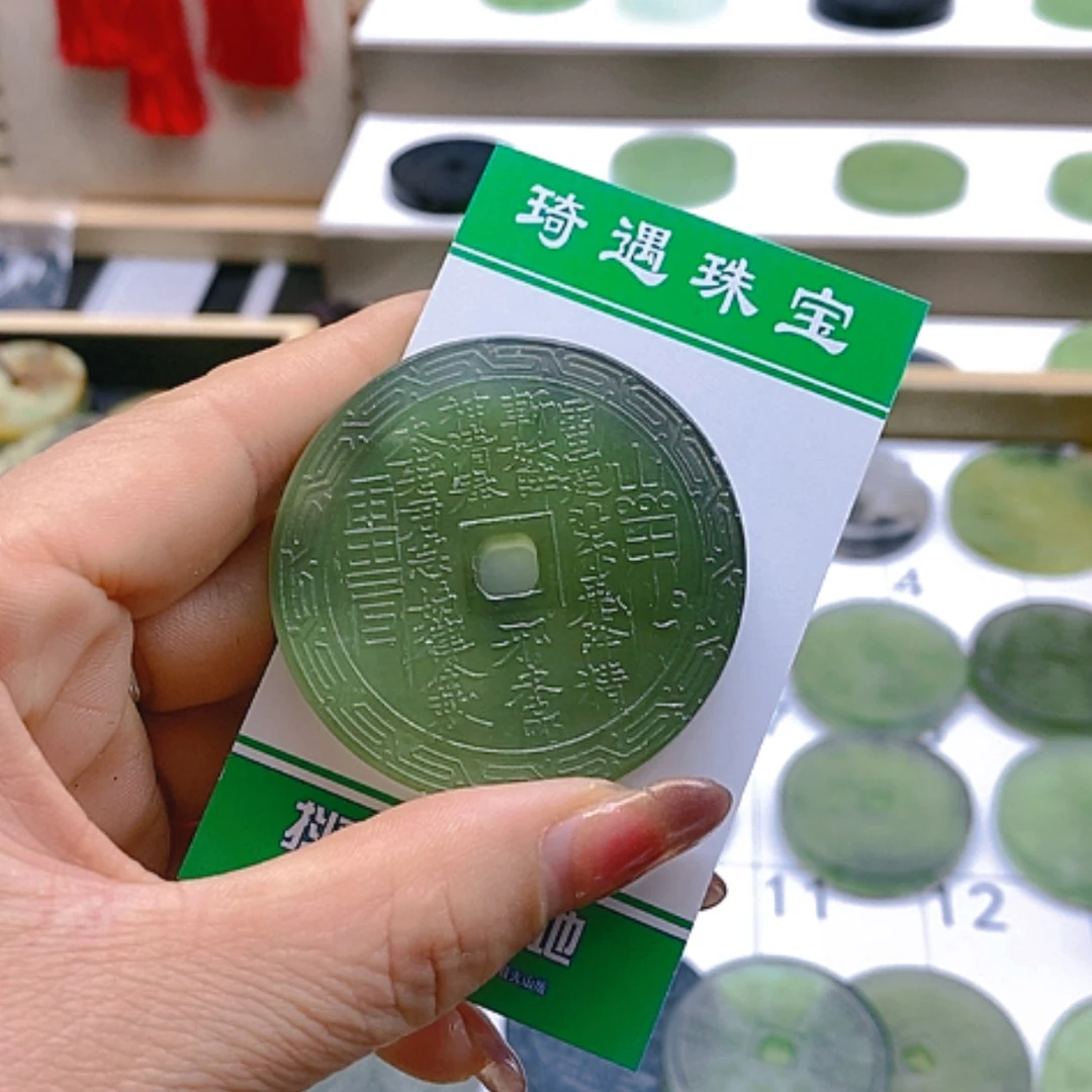 【闪购商品】蛇纹石玉颈饰未镶嵌?****?