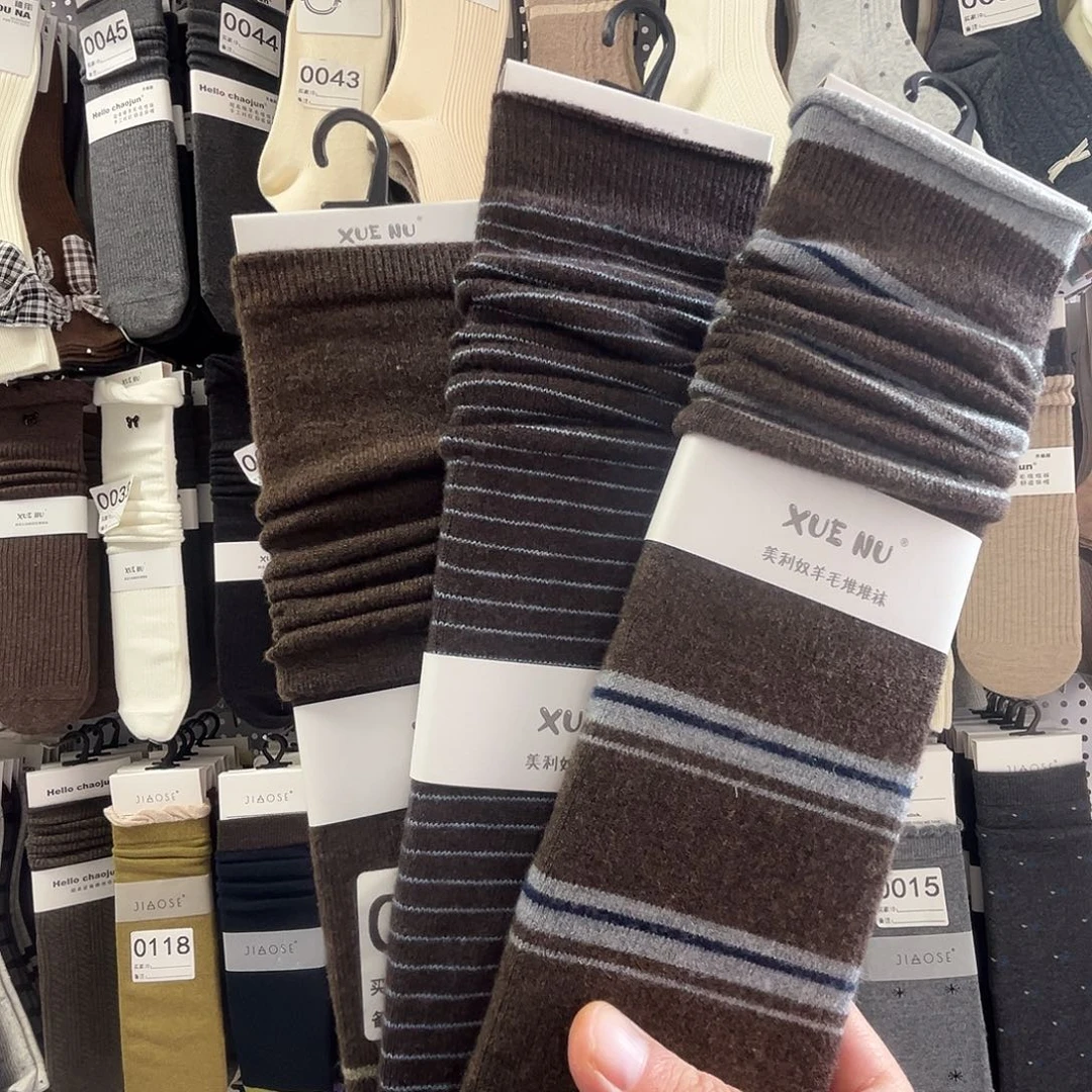 三醋酯纤维棉健健康康了