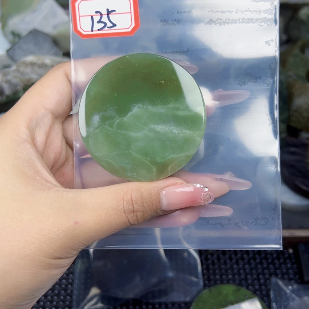 和田玉珠宝半成品未镶嵌