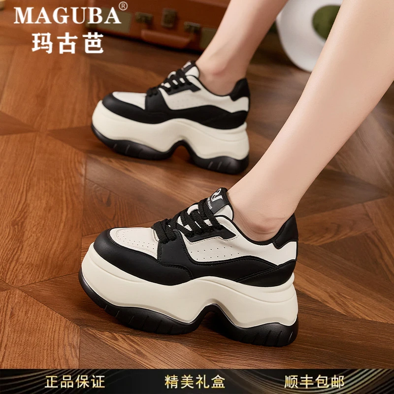 玛古芭女鞋时尚轻便软底休闲老爹鞋女潮流厚底内增高百搭运动鞋