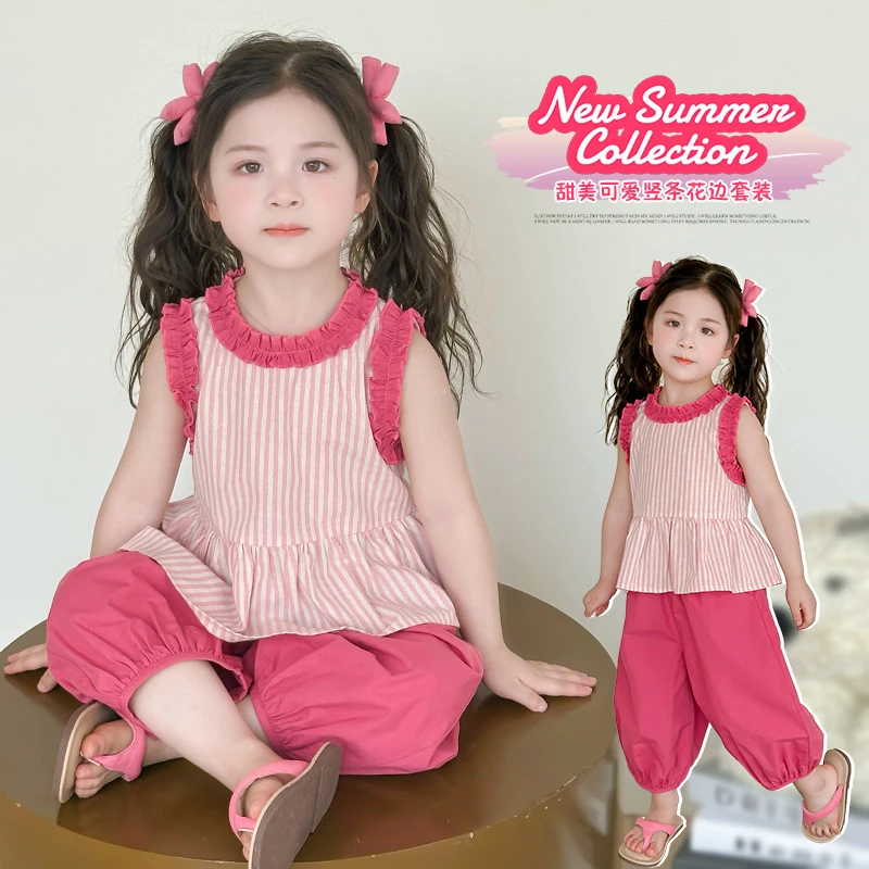 女童套装洋气儿童无袖娃娃衫灯笼裤两件套小女孩宝宝夏装2025新款