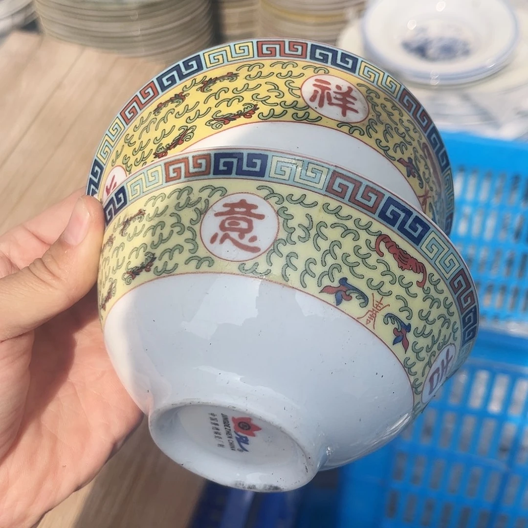 碗5寸碗两个陶瓷陶瓷