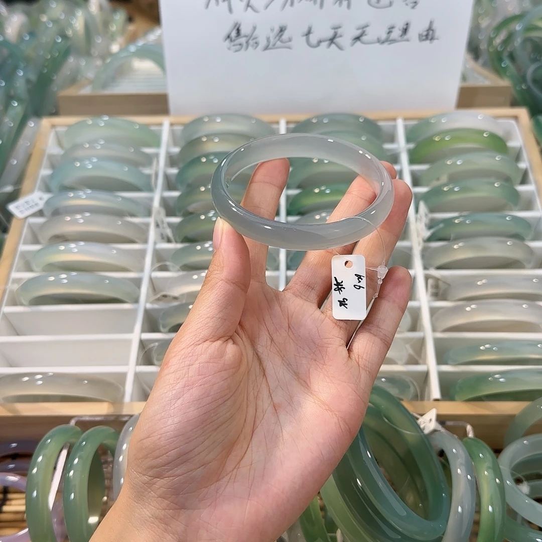 玛瑙/玉髓未镶嵌手镯圈口60.6