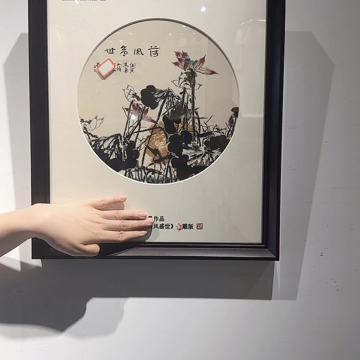 版画崔老师国画作品