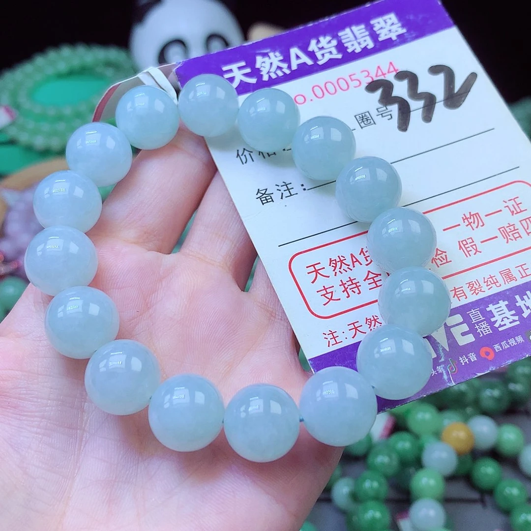 翡翠未镶嵌毛衣链12+