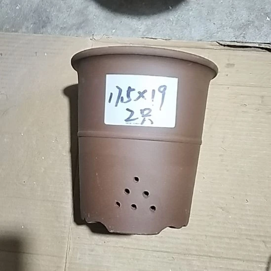 紫砂腰缠万贯两个