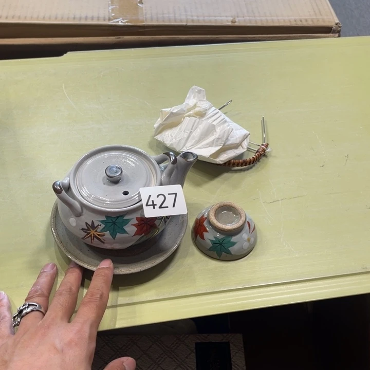 中古产品默认微瑕NO退NO换