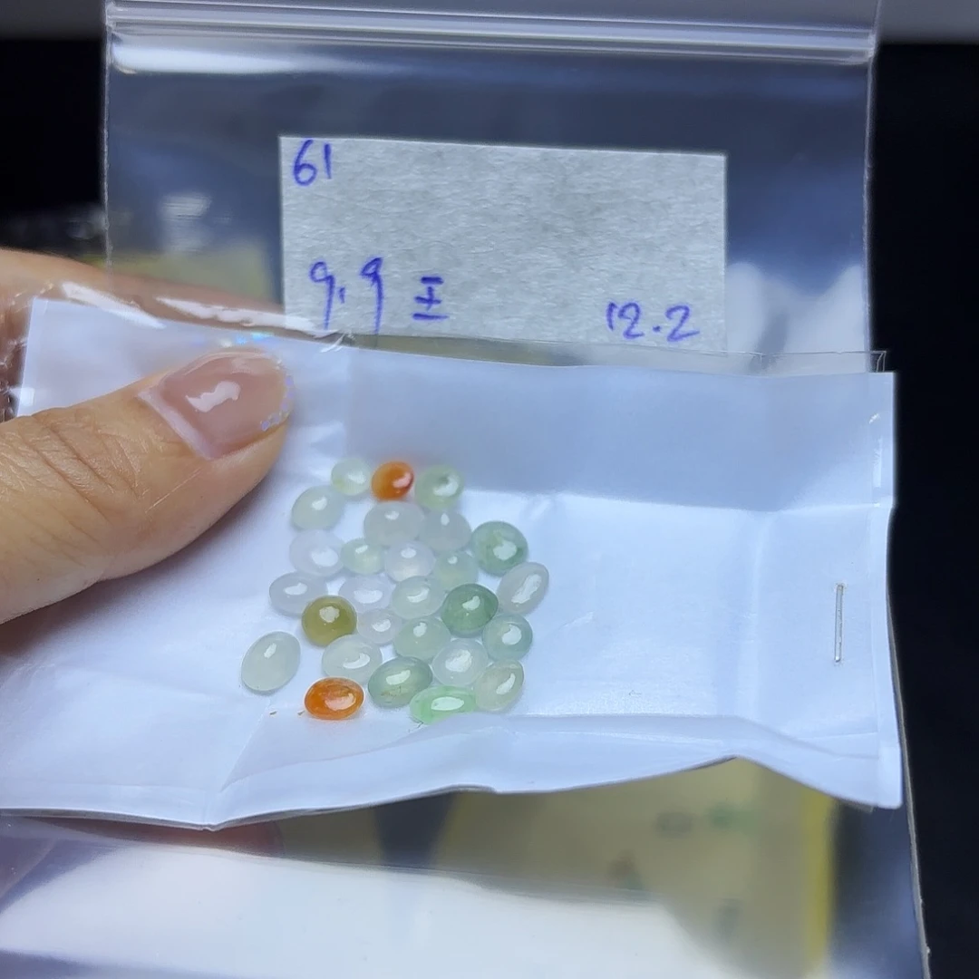 王***琦定制翡翠未镶嵌不退