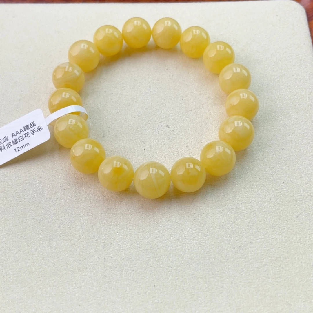 蜜蜡未镶嵌手链蜜蜡手串19.5克