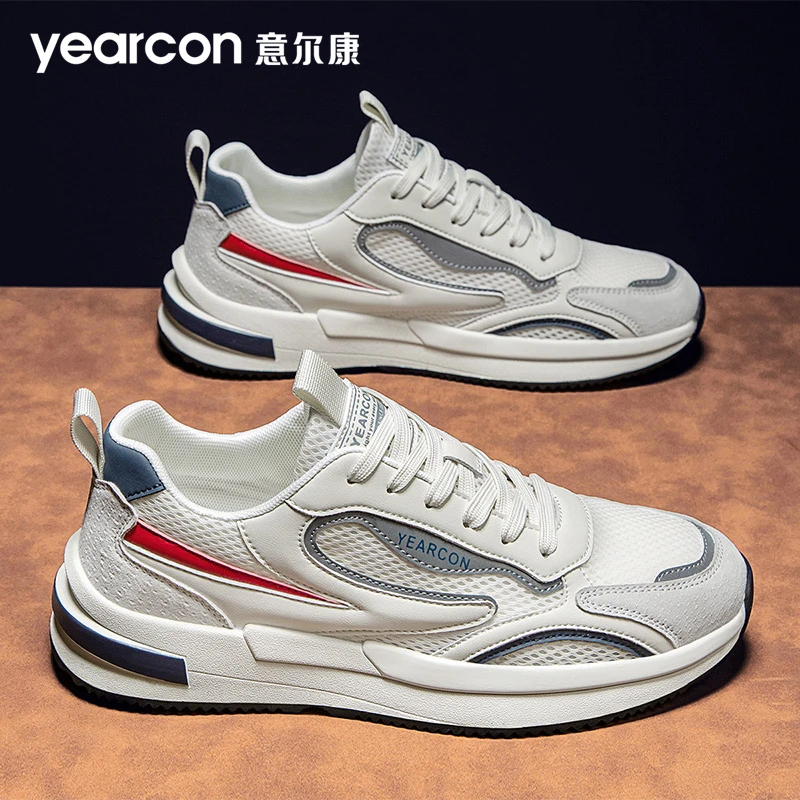 意尔康男鞋秋季新款透气薄款网面运动鞋青少年男士时尚百搭休闲鞋